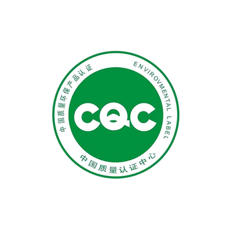 中国质量环保产品认证（CQC）