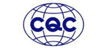 中国质量环保产品认证（CQC）